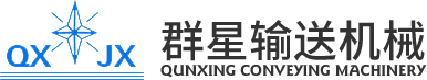 满冠网页版在线登录-MANGUAN（中国）
